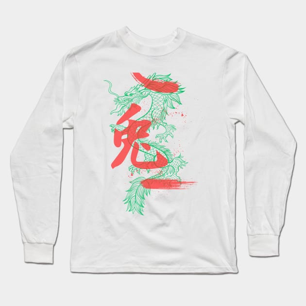 Dragon Graphic Design Long Sleeve T-Shirt by itzgiz